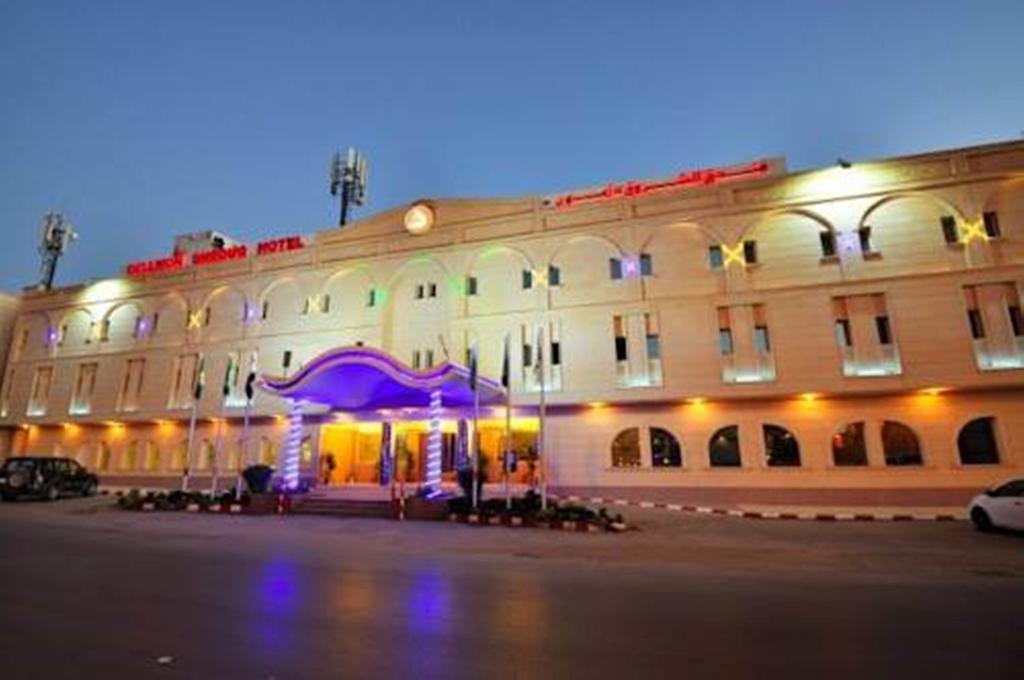 Dellmon Shrouq Hotel Riyadh Bagian luar foto